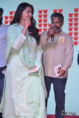 Show Time Movie Audio Launch